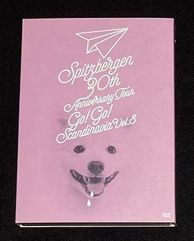 良品 スピッツ「GO!GO!スカンジナビア vol.8」FC限定DVD 2枚組 Amazon.co.jp: スピッツ FC限定 go!go!スカンジナビア vol.8